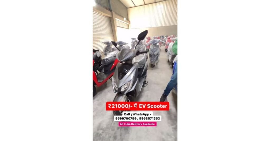 EV Scooter in 21000